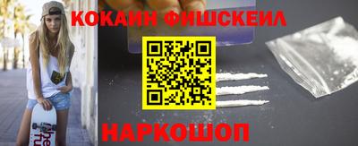 spice Нарткала