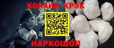 метадон Наро-Фоминск