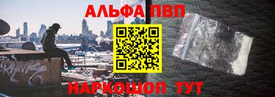 spice Нарткала