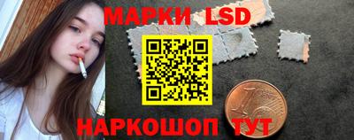spice Нарткала