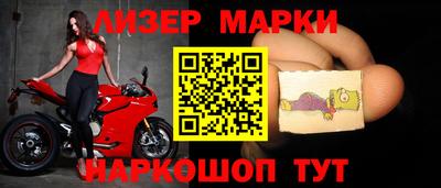 метамфетамин Нальчик