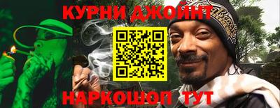 spice Нарткала