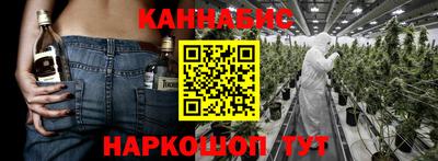spice Нарткала