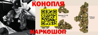 метамфетамин Нальчик