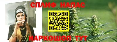 метадон Наро-Фоминск
