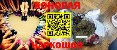 spice Нарткала
