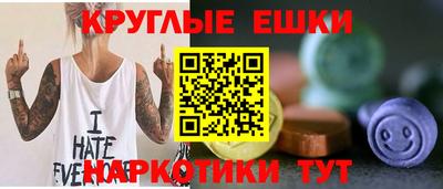 метадон Наро-Фоминск
