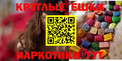 spice Нарткала