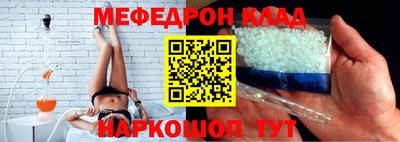 spice Нарткала